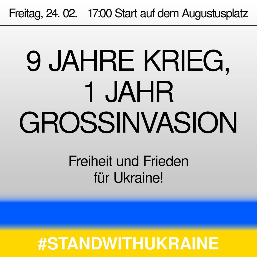 Call for demonstration